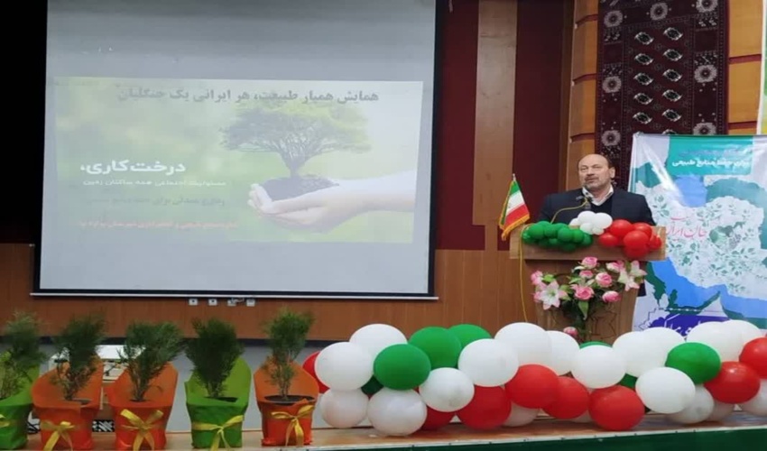 همایش هفته منابع طبیعی و آبخیزداری در مراوه تپه برگزار شد