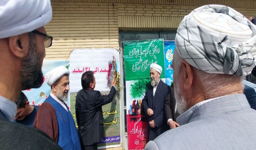 زنگ طبیعت و درختکاری به مناسبت هفته منابع طبیعی در تمامی شهرستان های گلستان نواخته شد