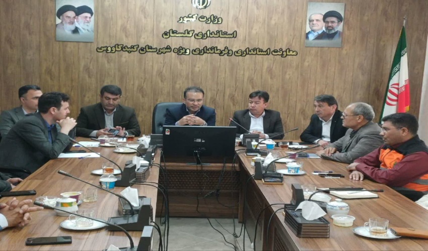 جلسه مدیرت بحران در خصوص اطفا حریق در شهرستان گنبدکاووس