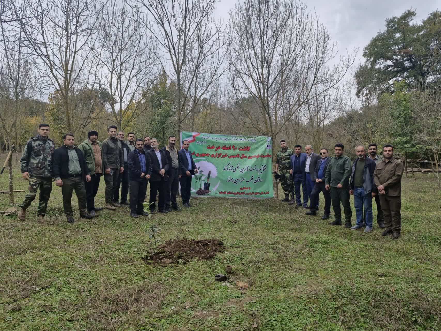 کاشت ۹۰ اصله درخت به مناسبت نودمین سال تاسیس خبرگزاری جمهوری اسلامی